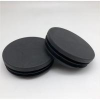 盛京联硕 不锈钢管堵 塑料管塞 圆48-63mm 个