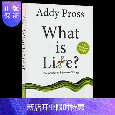 惠典正版英文原版生命是什么WhatisLife牛津科学里程碑系列