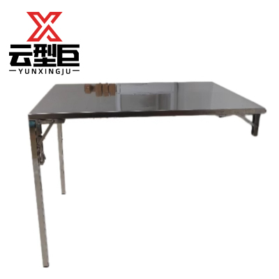 云型巨 不锈钢支架 定制 单位:个