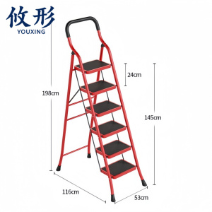 攸形 家用梯