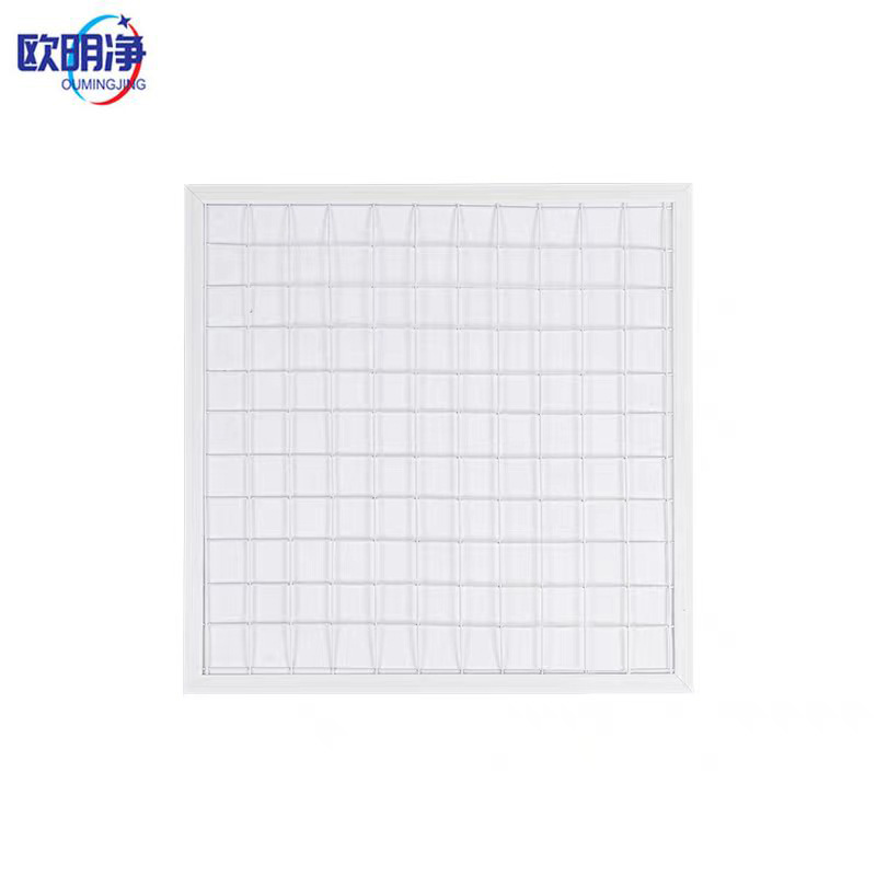 欧明净 LED格栅灯嵌入式面板灯 300*300/26w 个