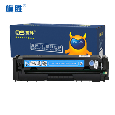 旗胜硒鼓206A适用惠普M282nw 蓝支