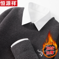 恒源祥中年圆领加绒加厚长袖针织衫男秋冬季款套头大码潮T恤卫衣