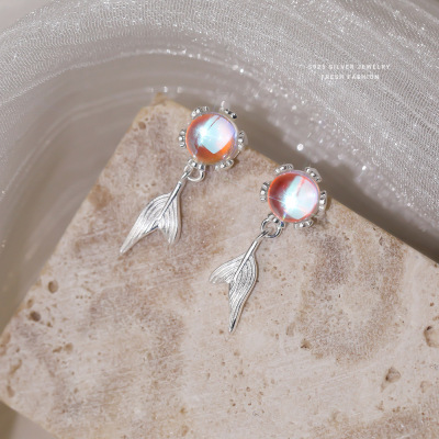 森系仙女风月光泡泡鱼尾耳钉女s925纯银时尚百搭小众人鱼姬耳饰送女朋友老婆情人节七夕生日礼物