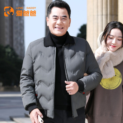 NEWLAKE冬季新款中年男士保暖羽绒棉服中老年棉衣爸爸冬装短款外套棉衣