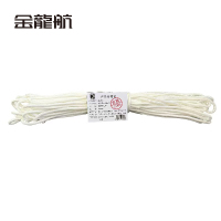 金龙航白色尼龙打包绳