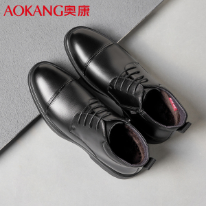 奥康棉鞋男冬季加绒棉皮鞋牛皮舒适保暖商务休闲短靴厚底防滑高帮棉靴