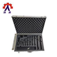 跃丞 手动工具箱 定制中号 个