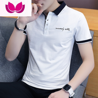 七斓新款夏季短袖t恤男士韩版潮流修身半袖体恤polo衫潮牌衬衫领上衣