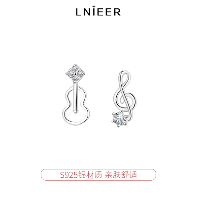 S925纯银不对称音符耳钉女养耳洞小耳环小众设计感百搭纯银耳饰品送女朋友老婆情人节七夕生日礼物