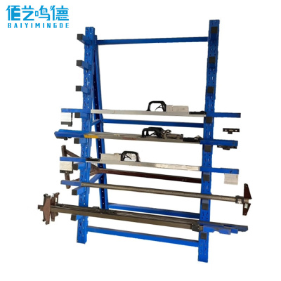 佰艺鸣德 工具存放架 道尺架 150*50*200个