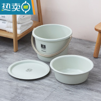 敬平桶盆4件套装家用水桶宿舍脸盆洗衣桶学生储水带盖圆桶加厚塑料桶 绿色-中号三件套[桶+盆+盖]