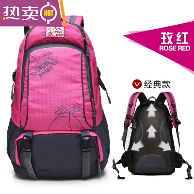 NEWLAKE旅行背包女轻便大容量2021新款旅游双肩包男士户外短途出差登山包玫红色经典版