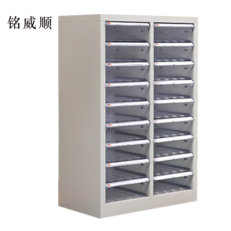 铭威顺文件柜抽屉式票据多层分类箱档案柜合同资料架烘焙收纳样品柜18抽无门柜