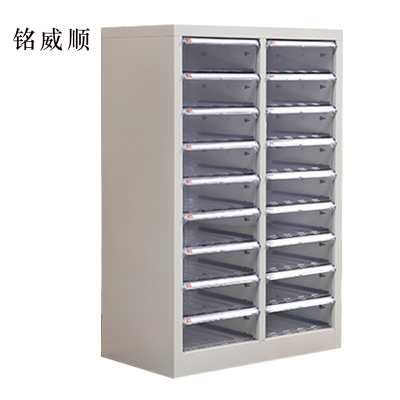 铭威顺文件柜抽屉式票据多层分类箱档案柜合同资料架烘焙收纳样品柜18抽无门柜