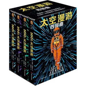 醉染图书
