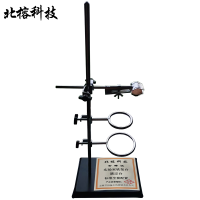 北榕科技 实验室铁架台滴定台 标准全套配置 套