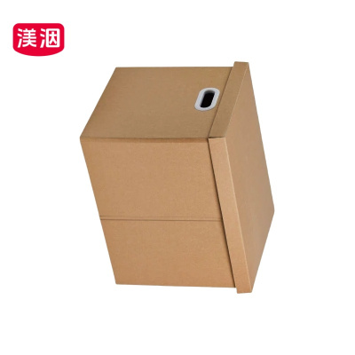 渼洇 折叠收纳箱 595*420*405mm 个