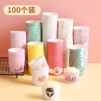 拜杰马芬杯蛋糕纸杯蛋糕杯子模具烘焙模具蛋糕纸杯露营野餐100只装