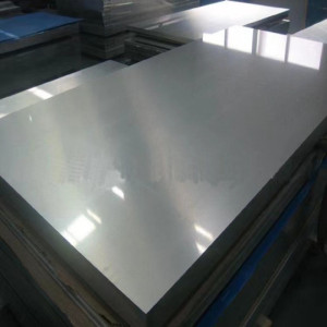 宜荣溪 不锈钢板 6.0mm kg