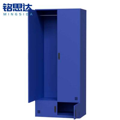 铭思达衣柜900*550*2100mm台