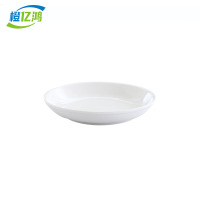 橙亿鸿 纯白陶瓷深盘 菜盘 瓷盘子 8英寸 个
