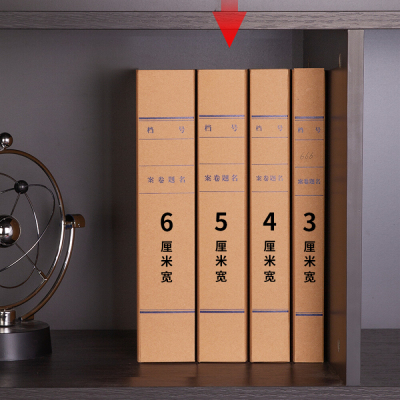 得力(deli)10只30mm高质感纸质存储盒63205（单位：件）