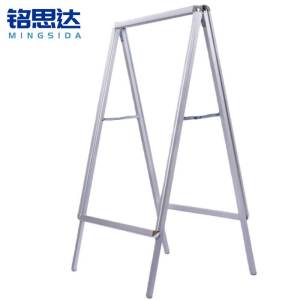 铭思达展示架双面