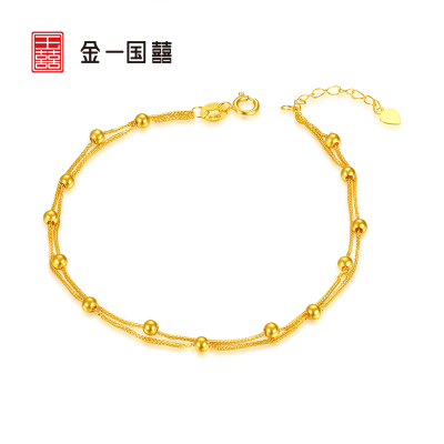 金一国囍18K金手链女士手镯小金豆豆转运珠双层叠戴手饰送女友（定价）CED003