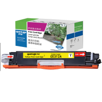 伊派惠普CE312A黄色粉盒 适用于HP CP1025 CP1025nw M175A M177fw