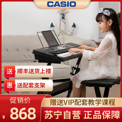 卡西欧（CASIO）电子琴CTK-3500儿童成年人专业考级61键电子琴丰富音色力度键盘黑色