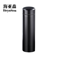 海亚森 M1C71 锦鲤 316不锈钢保温杯黑色500ml 保温杯(计价单位:个)黑色