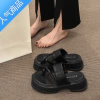 SUNTEK凉鞋女款夏季外穿凉拖2023年新款女鞋子厚底增高方头夹趾沙滩拖鞋