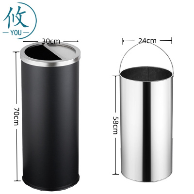 攸 商场垃圾箱 30*70cm 个