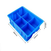 瑾如云海 分格箱 周转箱 零件盒 长6格360*250*140mm