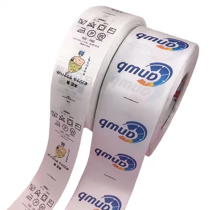 燕全食 被子 标签 YQSBZ1/张