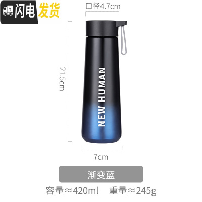 三维工匠保温小众男女网红款2019新款ins杯子中学生简约韩式防摔水杯 蓝色保温杯