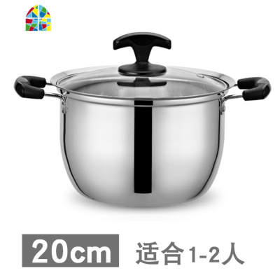 煮稀饭的锅不锈钢汤锅煲汤锅家用燃气电磁炉双耳煮菜熬烧水大锑锅 FENGHOU 特厚欧式款24cm(3-4人)出口欧洲质量