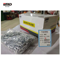 易安迪 铝铆钉 M3.2*7 1000支 盒