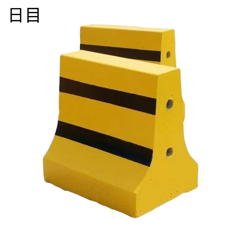 日目 水泥隔离墩防撞墩 1000*500*800mm/个