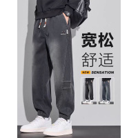 休闲裤男款秋冬季百搭痞帅哈伦裤新款潮牌仿牛仔宽松束脚长裤