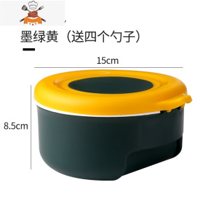 调料盒家用厨房调味收纳盒一体多格个性创意可爱置物架佐料罐盐瓶 敬平 [四格款]墨绿黄厨房收纳盒