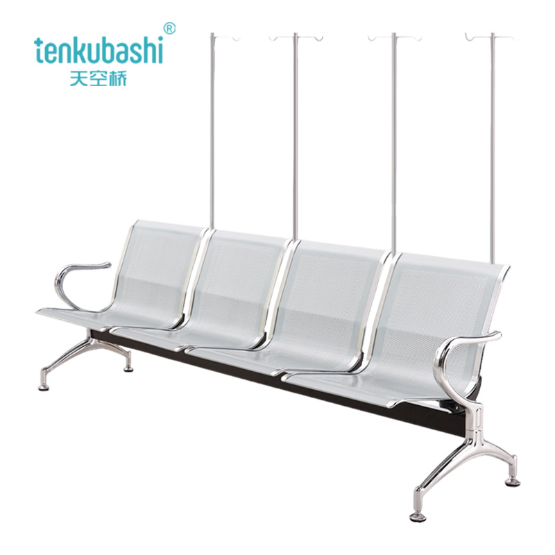 天空桥 输液椅 YZ246-2300*650*780mm 个