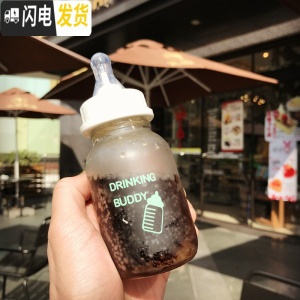 三维工匠韩国可爱迷你学生奶嘴奶瓶吸管玻璃杯创意男女小巧便携儿童水杯子