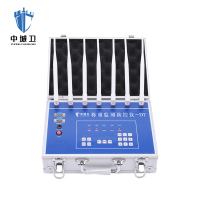 中城卫地磅仪ZCW-D7/台