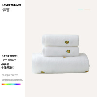 伊伊爱牛油果浴巾70*140cm/410g