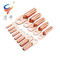 澄开 铜鼻子接线端子 DT-150平方/个(需要镀锡请备注)