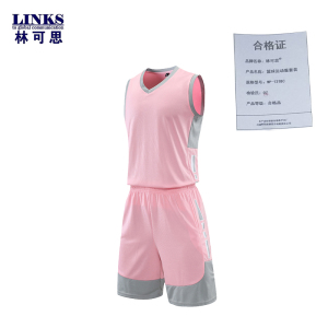 林可思 篮球运动服套装 WP-13180 套