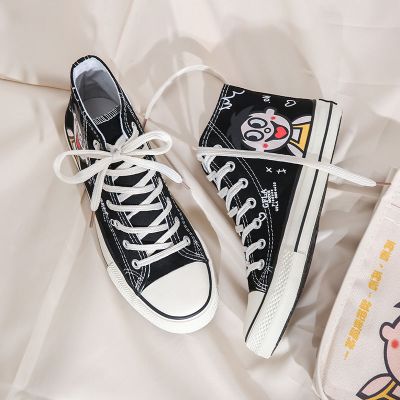直营特卖-旺仔牛奶手绘百搭男女卡通高帮板鞋帆布鞋运动休闲鞋情侣涂鸦学生佐丹曼