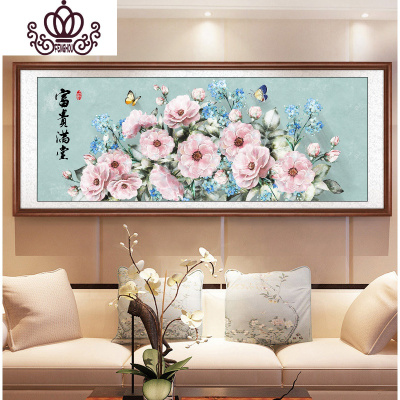 封后十字绣2019新款线绣客厅花开富贵牡丹富贵满堂自己绣手工棉线大格4股绣印花255*100CM